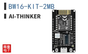 BW16-KIT-2MB ͼƬ
