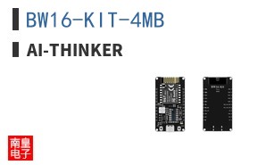 BW16-KIT-4MB ͼƬ