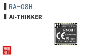 RA-08H ͼƬ