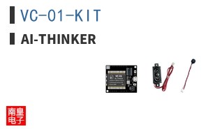 VC-01-KIT ͼƬ