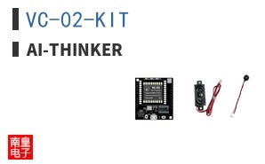 VC-02-KIT ͼƬ