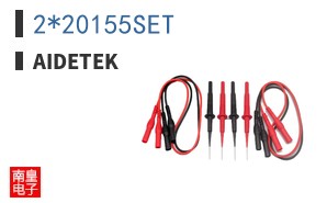 2*20155SET ͼƬ