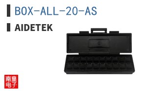 BOX-ALL-20-AS ͼƬ