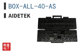 BOX-ALL-40-AS ͼƬ