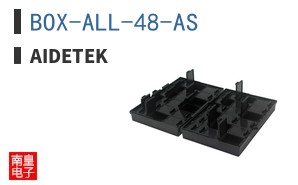 BOX-ALL-48-AS ͼƬ