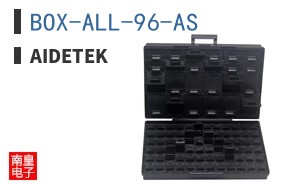 BOX-ALL-96-AS ͼƬ