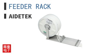 FEEDER RACK ͼƬ