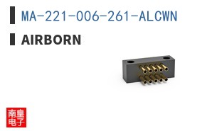 MA-221-006-261-ALCWN ͼƬ