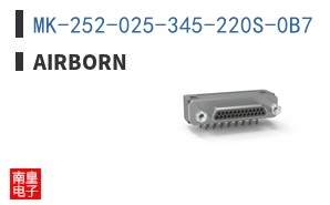 MK-252-025-345-220S-0B7 ͼƬ