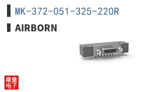 MK-372-051-325-220R ͼƬ