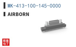 MK-413-100-145-0000 ͼƬ