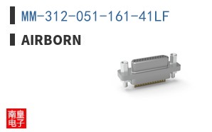 MM-312-051-161-41LF ͼƬ