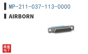 MP-211-037-113-0000 ͼƬ