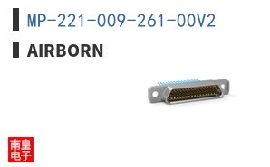 MP-221-009-261-00V2 ͼƬ
