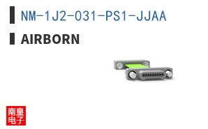 NM-1J2-031-PS1-JJAA ͼƬ