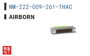 NM-222-009-261-THAC ͼƬ