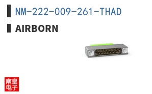 NM-222-009-261-THAD ͼƬ