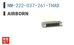 NM-222-037-261-THAD ͼƬ