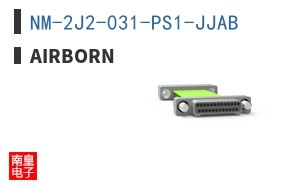 NM-2J2-031-PS1-JJAB ͼƬ
