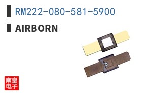 RM222-080-581-5900 ͼƬ