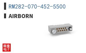 RM282-070-452-5500 ͼƬ