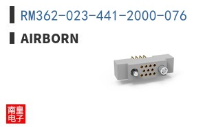 RM362-023-441-2000-076 ͼƬ