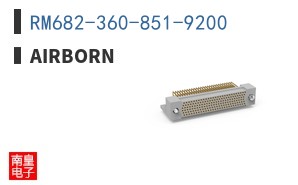 RM682-360-851-9200 ͼƬ