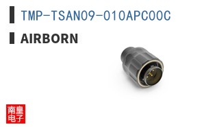 TMP-TSAN09-010APC00C ͼƬ