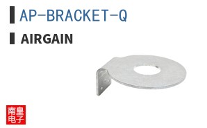 AP-BRACKET-Q ͼƬ