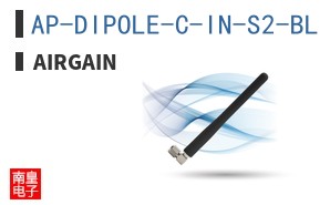 AP-DIPOLE-C-IN-S2-BL ͼƬ