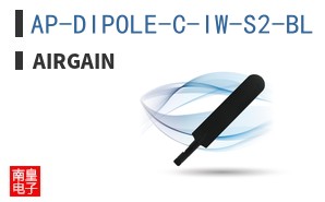 AP-DIPOLE-C-IW-S2-BL ͼƬ
