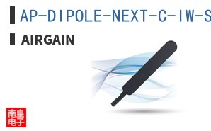 AP-DIPOLE-NEXT-C-IW-S2-BL ͼƬ