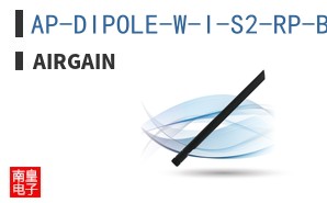 AP-DIPOLE-W-I-S2-RP-BL ͼƬ