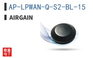 AP-LPWAN-Q-S2-BL-15 ͼƬ