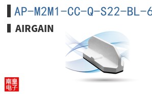 AP-M2M1-CC-Q-S22-BL-6 ͼƬ