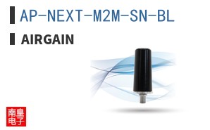 AP-NEXT-M2M-SN-BL ͼƬ