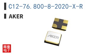 C12-76.800-8-2020-X-R ͼƬ