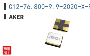 C12-76.800-9.9-2020-X-R ͼƬ