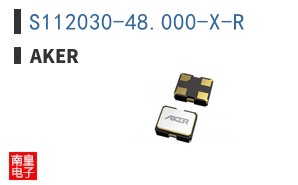 S112030-48.000-X-R ͼƬ