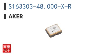 S163303-48.000-X-R ͼƬ