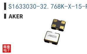 S1633030-32.768K-X-15-R ͼƬ