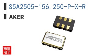 S5A2505-156.250-P-X-R ͼƬ