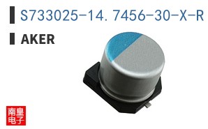 S733025-14.7456-30-X-R ͼƬ
