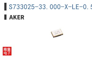 S733025-33.000-X-LE-0.5-R ͼƬ