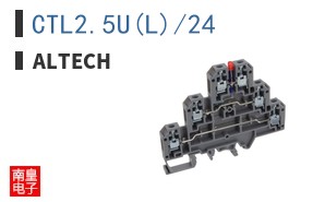 CTL2.5U(L)/24 ͼƬ