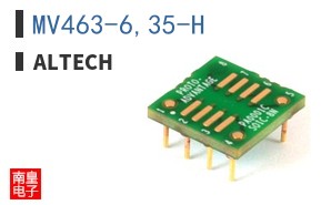 MV463-6,35-H ͼƬ