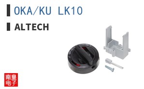 OKA/KU LK10 ͼƬ
