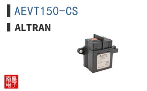 AEVT150-CS ͼƬ