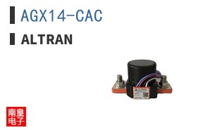AGX14-CAC ͼƬ