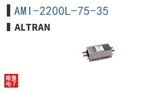 AMI-2200L-75-35 ͼƬ